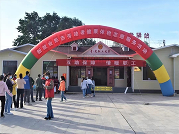 网站06.jpg