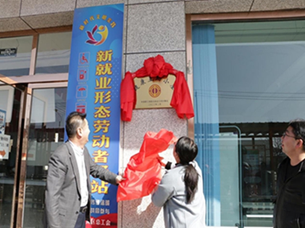 网站17.jpg