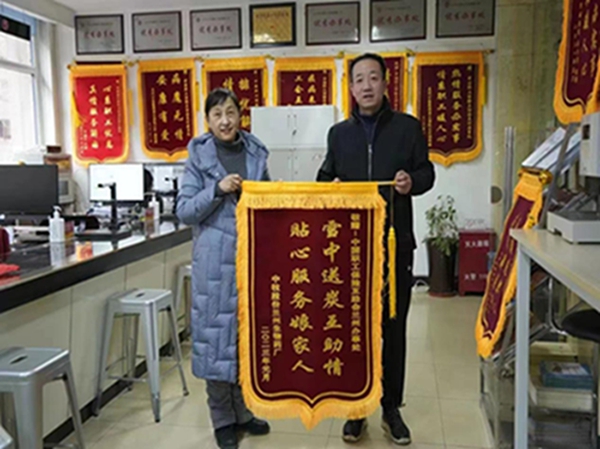 网站19.jpg