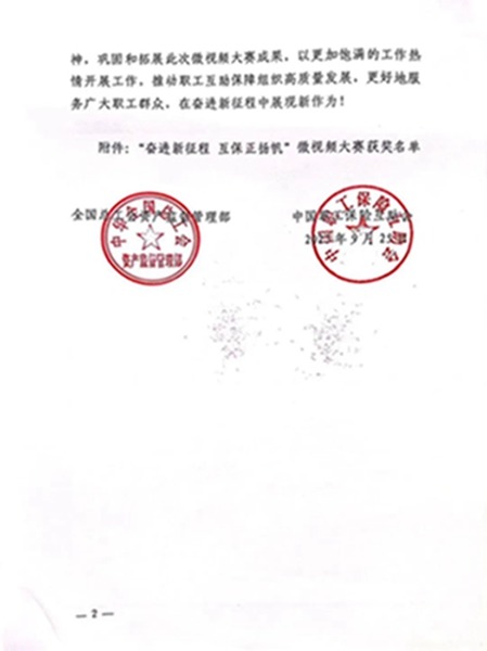 网站23.jpg