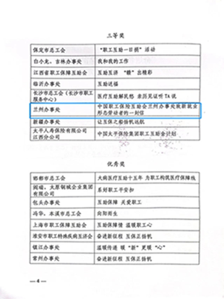 网站24.jpg