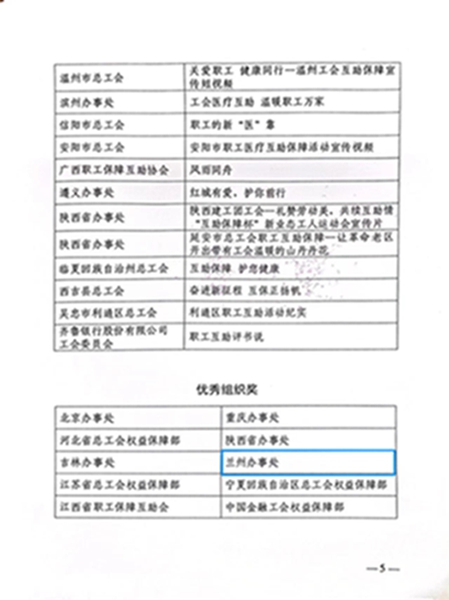 网站25.jpg