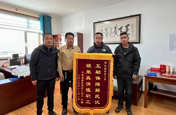 微信图片_20231222093253_副本.jpg