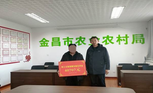 微信图片_20231222093307_副本.png