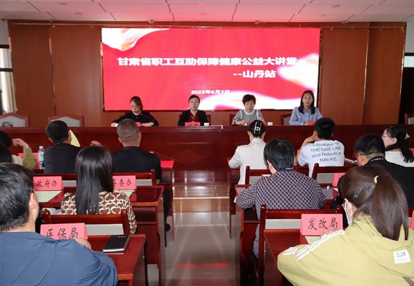微信图片_20240125140900_副本.jpg