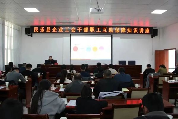 微信图片_20240125140834_副本.jpg