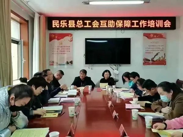 微信图片_20240125140837_副本.jpg