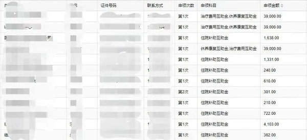 网站19.jpg