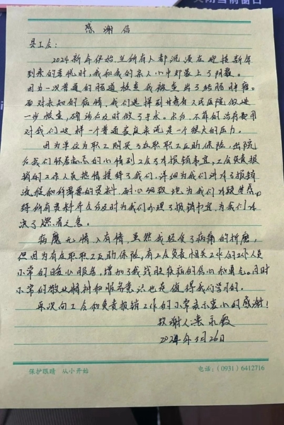 网站40.jpg