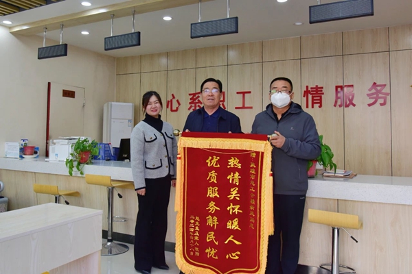 网站21.jpg