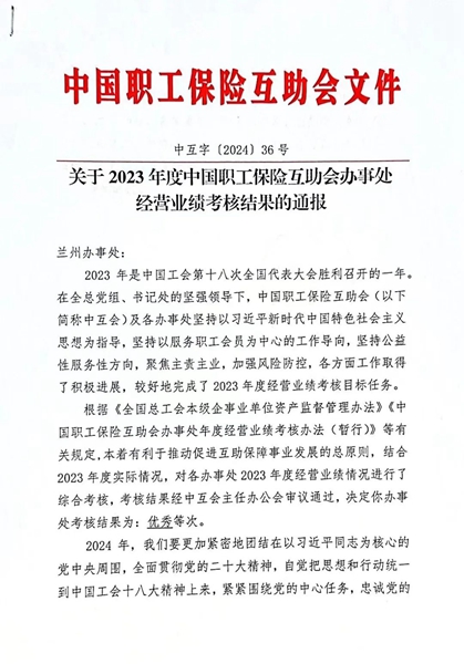 网站19.jpg