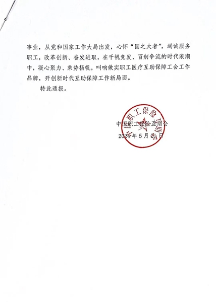 网站20.jpg