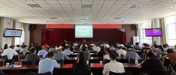 网站33.jpg