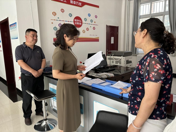 网站08.jpg